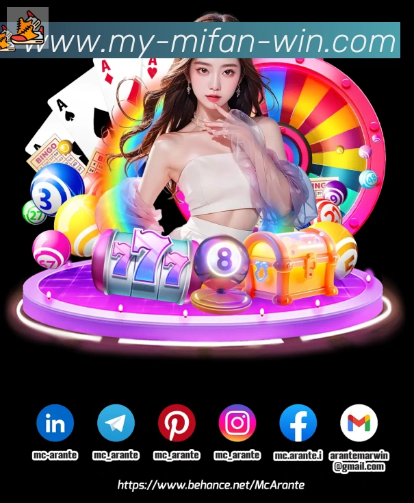 秘饭直播APP 体育赛事宣传图